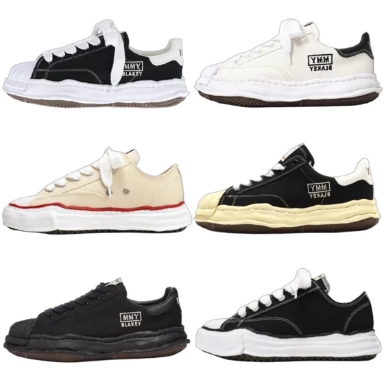 New Balance U574 39+ colorways [Premium Quality]