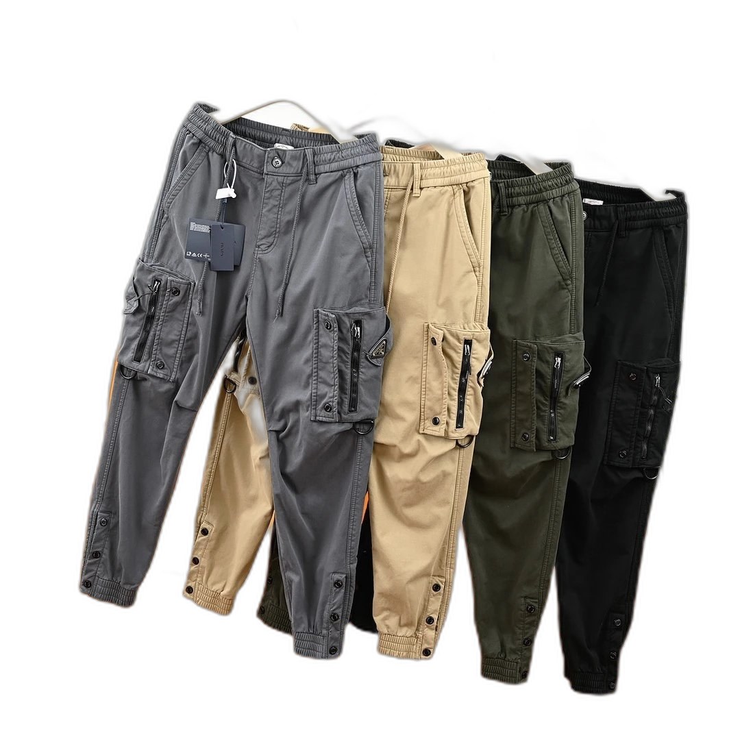 Gallery Dept Pants 22+ colorways [Premium Quality]