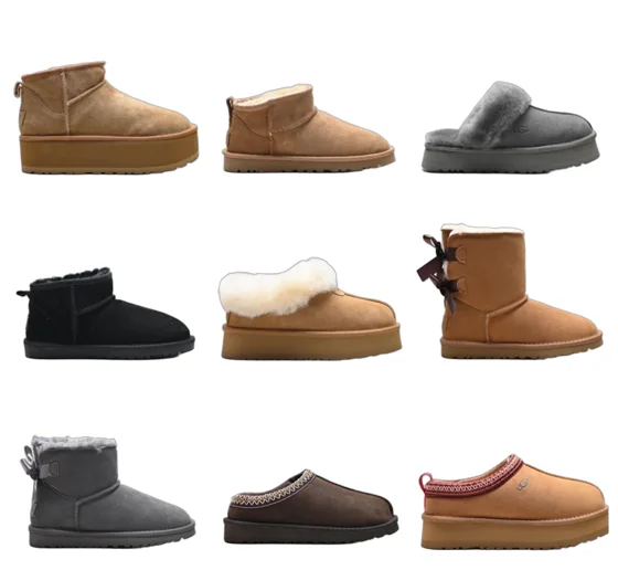 Gucci 11+ colorways [Premium Quality]