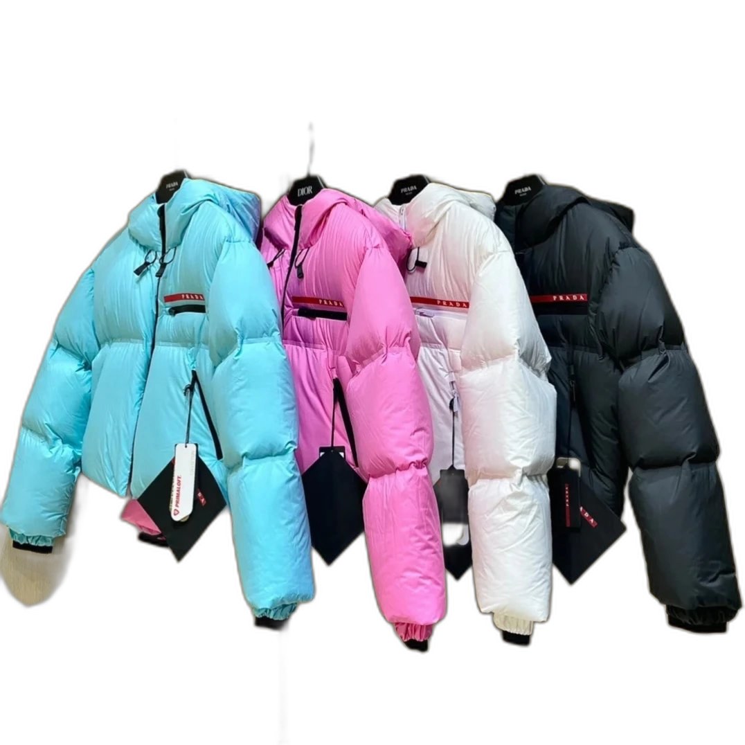 Prada Quilted Jacket