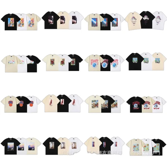 Cristiano Ronaldo Tee 6+ colorways [Premium Quality]