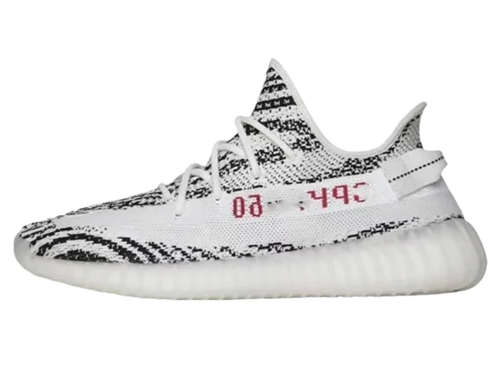 Yeezy Boost 350 V2