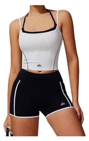 Alo Vest