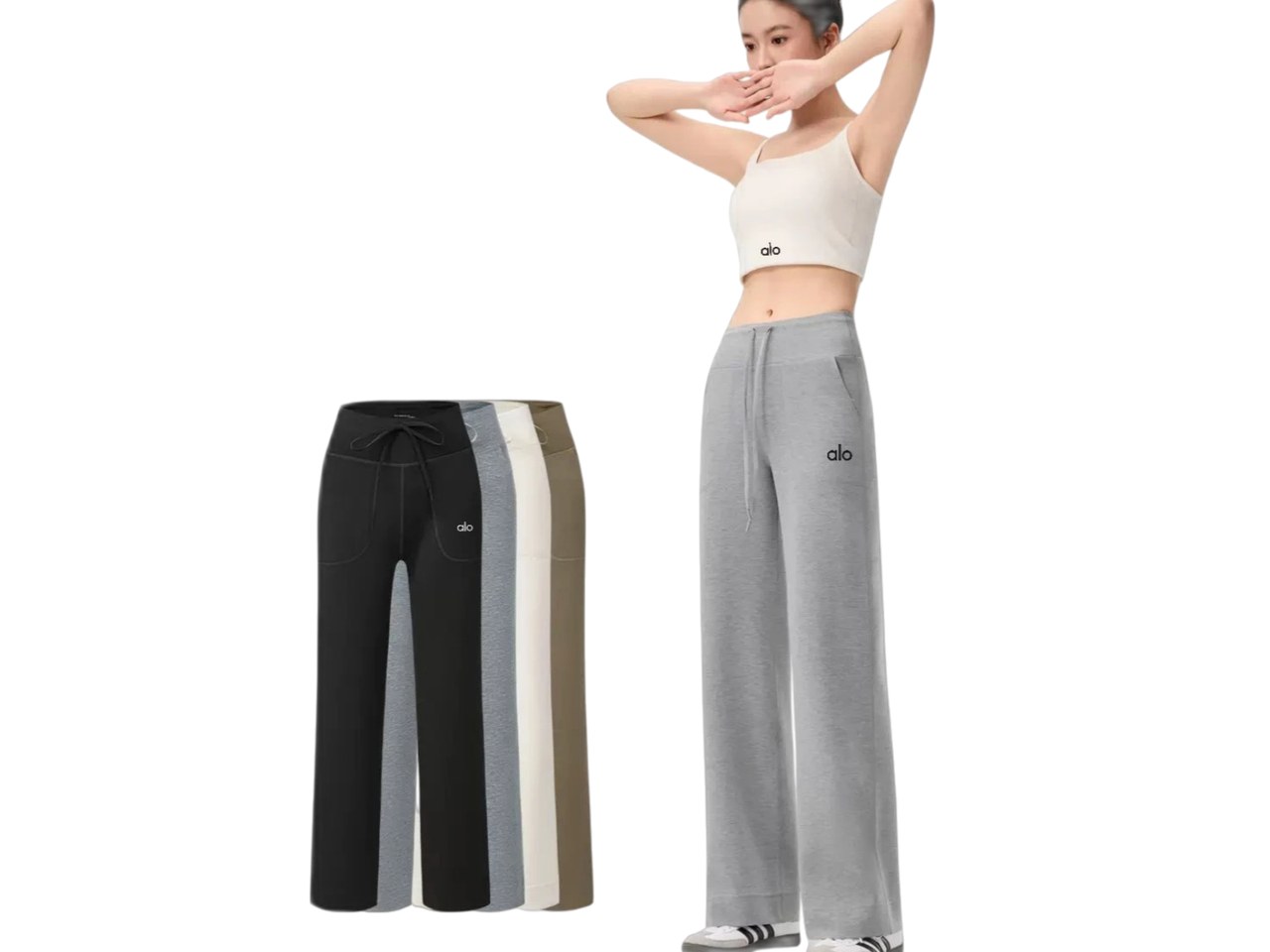 Alo Pants