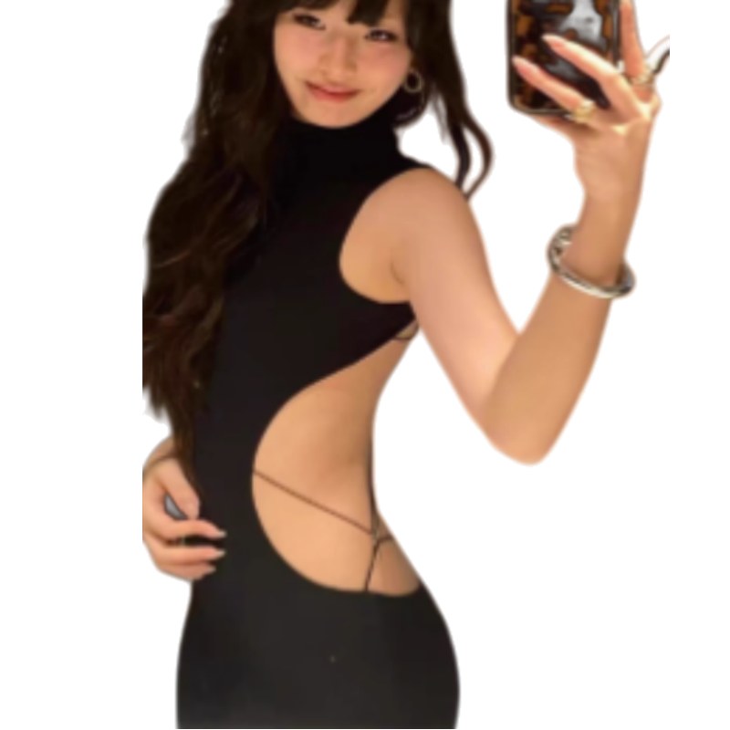 I.AM.GIA Dress