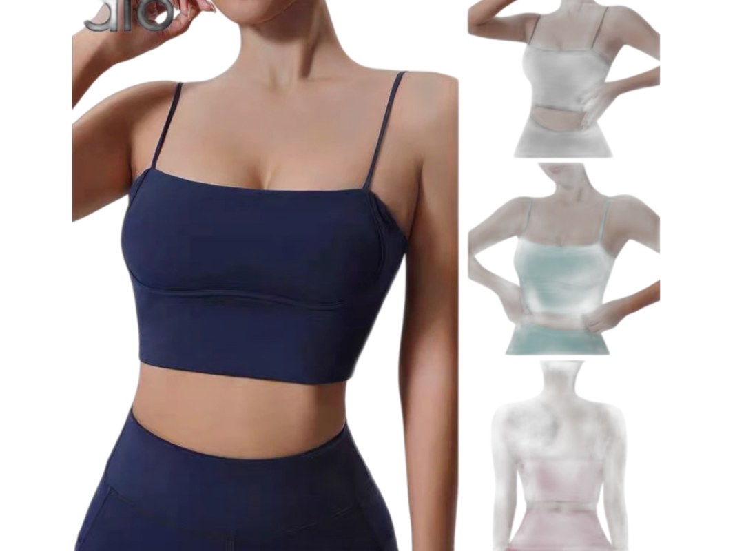 Alo Vest