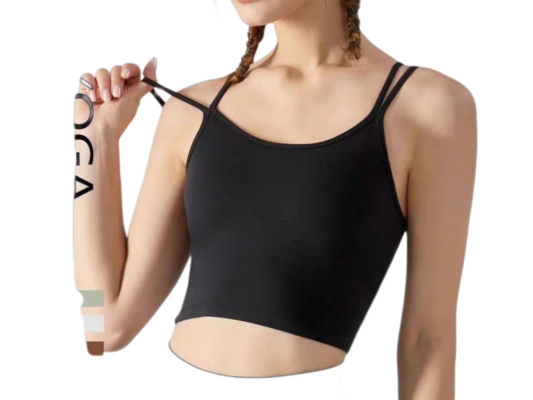 Alo Vest