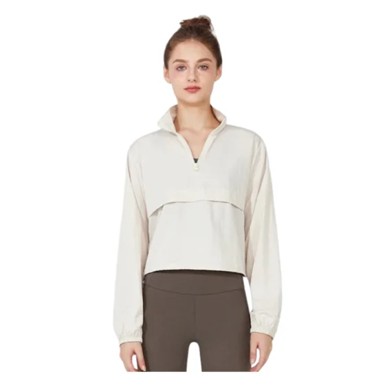 Alo Coat