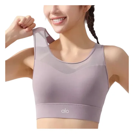 Alo Vest
