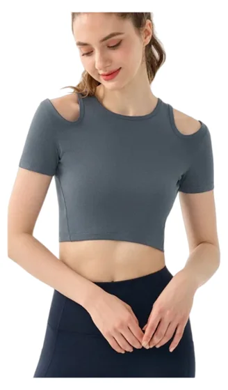 Alo Vest