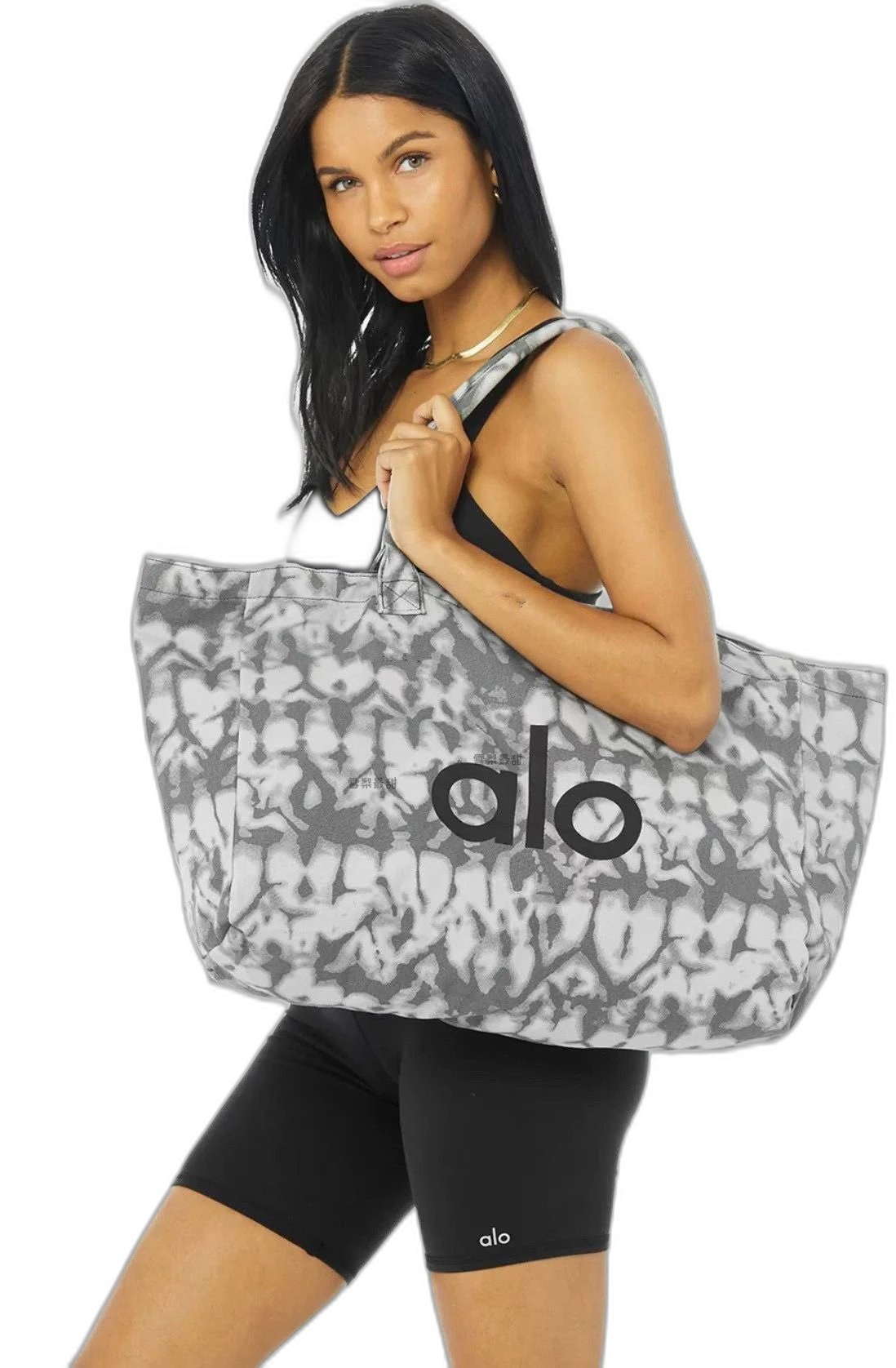 Alo Bag