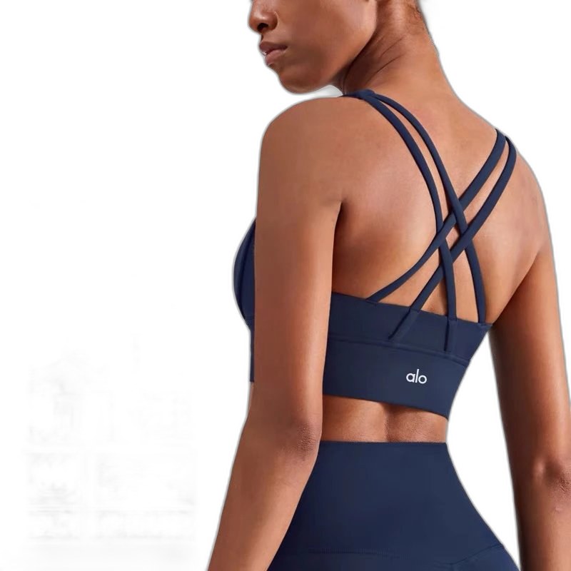 Alo Vest