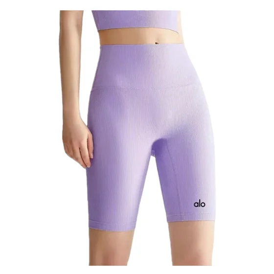 Alo Short