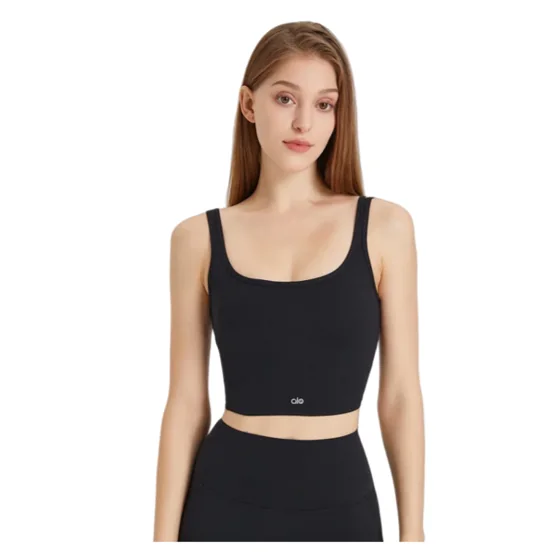 Alo Vest
