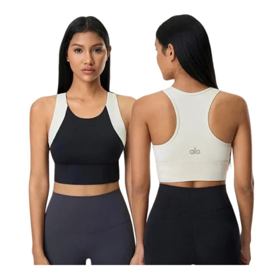 Alo Vest