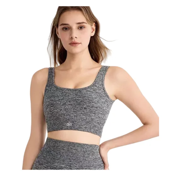 Alo Vest