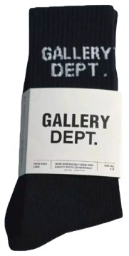 Yohji Yamamoto "Unidentified" Tie