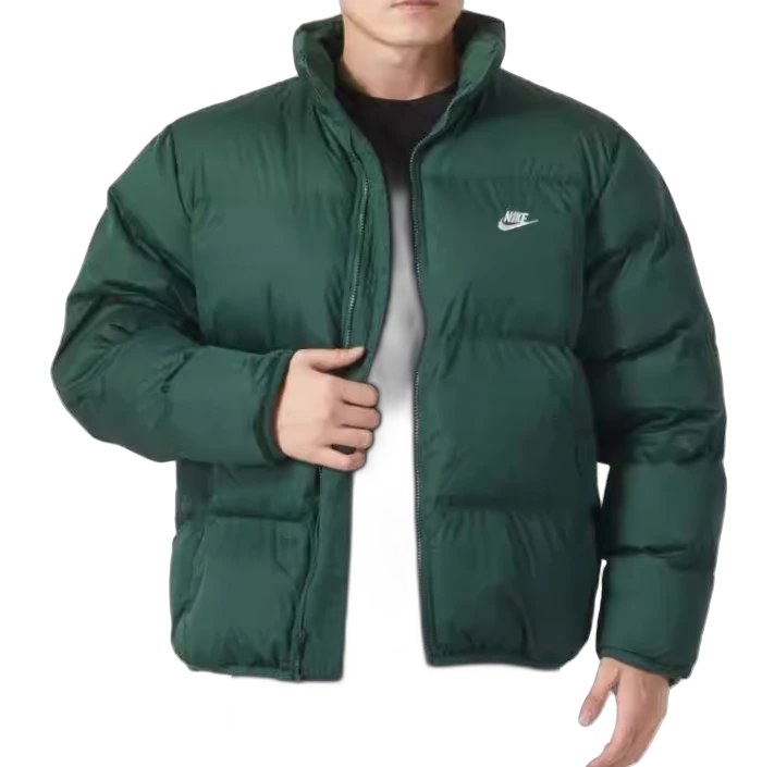 Nike Quilted Jacket