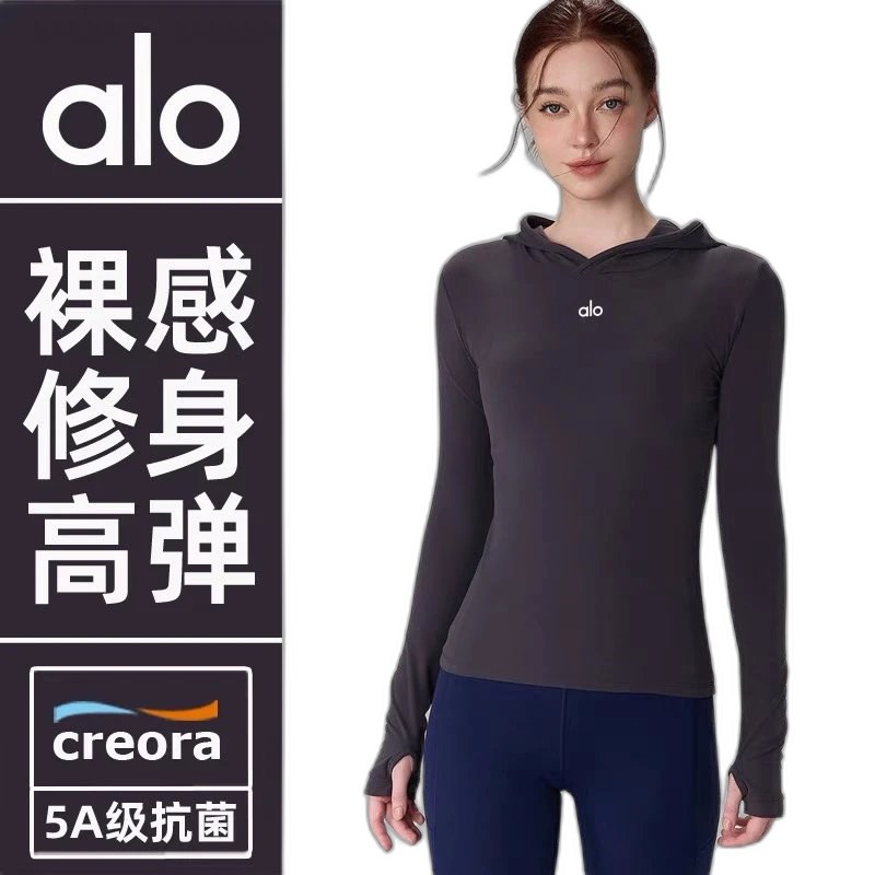 Alo Hoodie