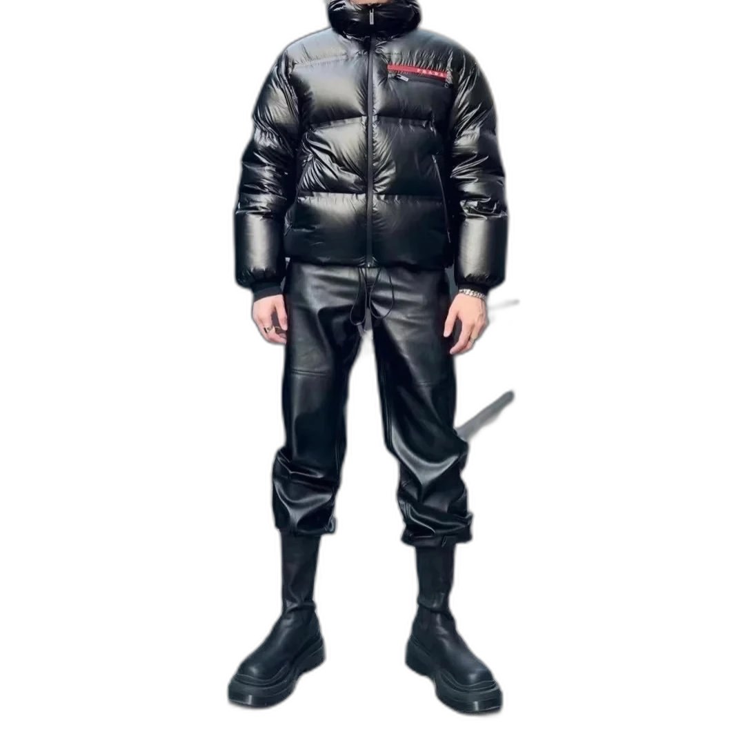 Prada Quilted Jacket