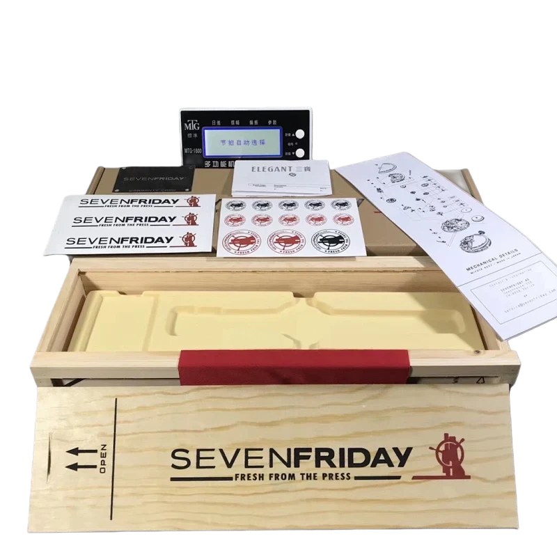Sevenfriday Watch Box