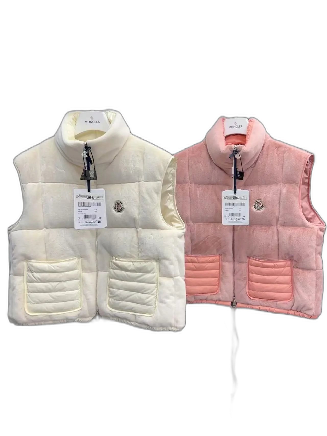 Moncler Vest 2+ colorways [Premium Quality]