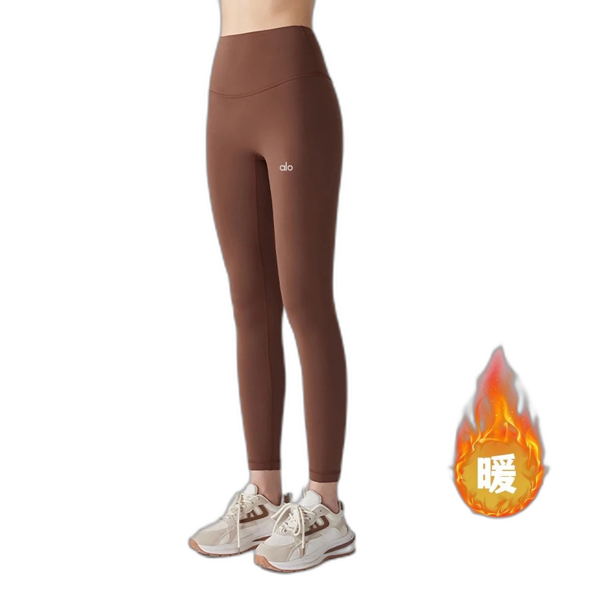 Alo Pants