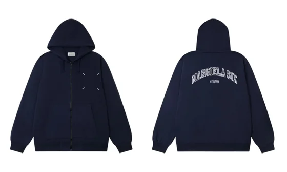 Maison Margiela Hoodie