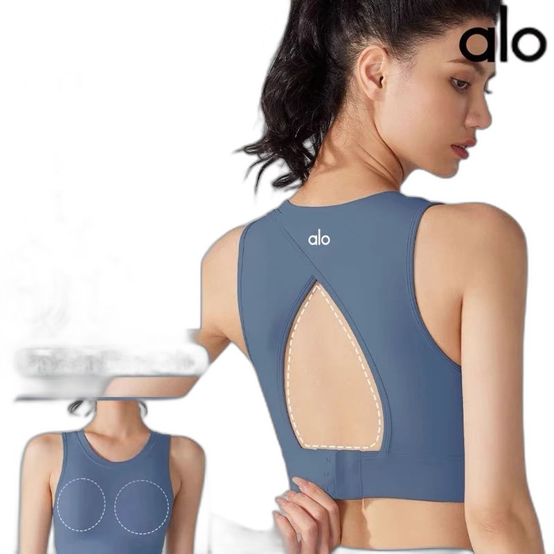 Alo Vest