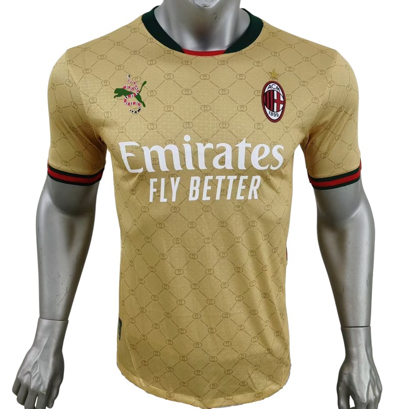 Beige Collaboration Jersey Player Edition