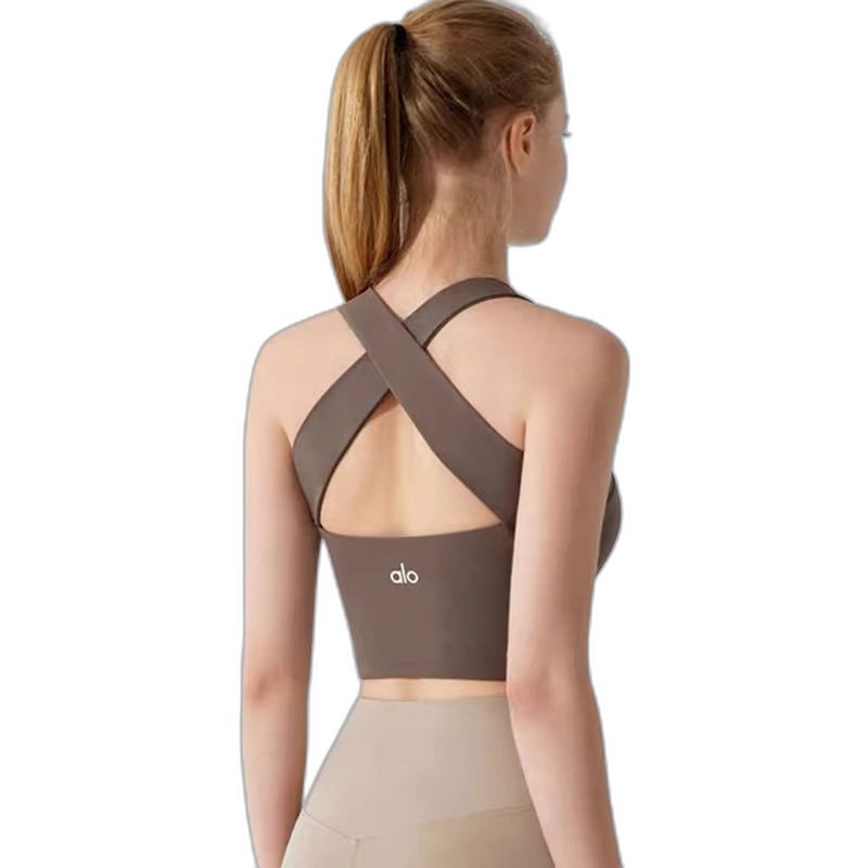 Alo Vest