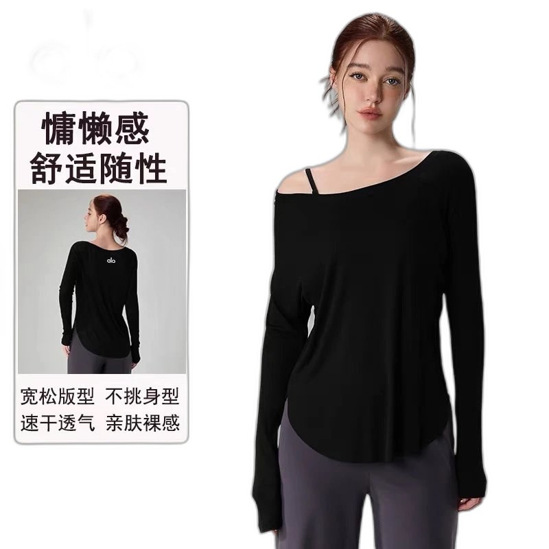 Alo Long Tee