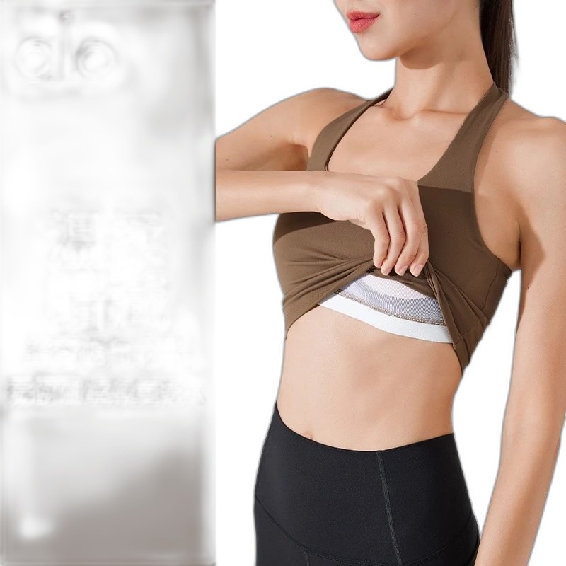 Alo Vest
