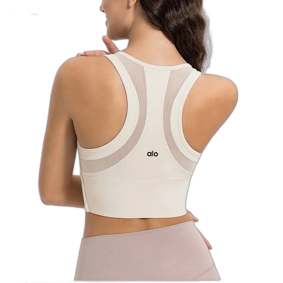 Alo Vest