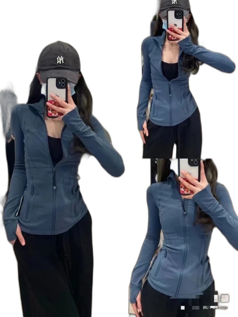 Alo Coat