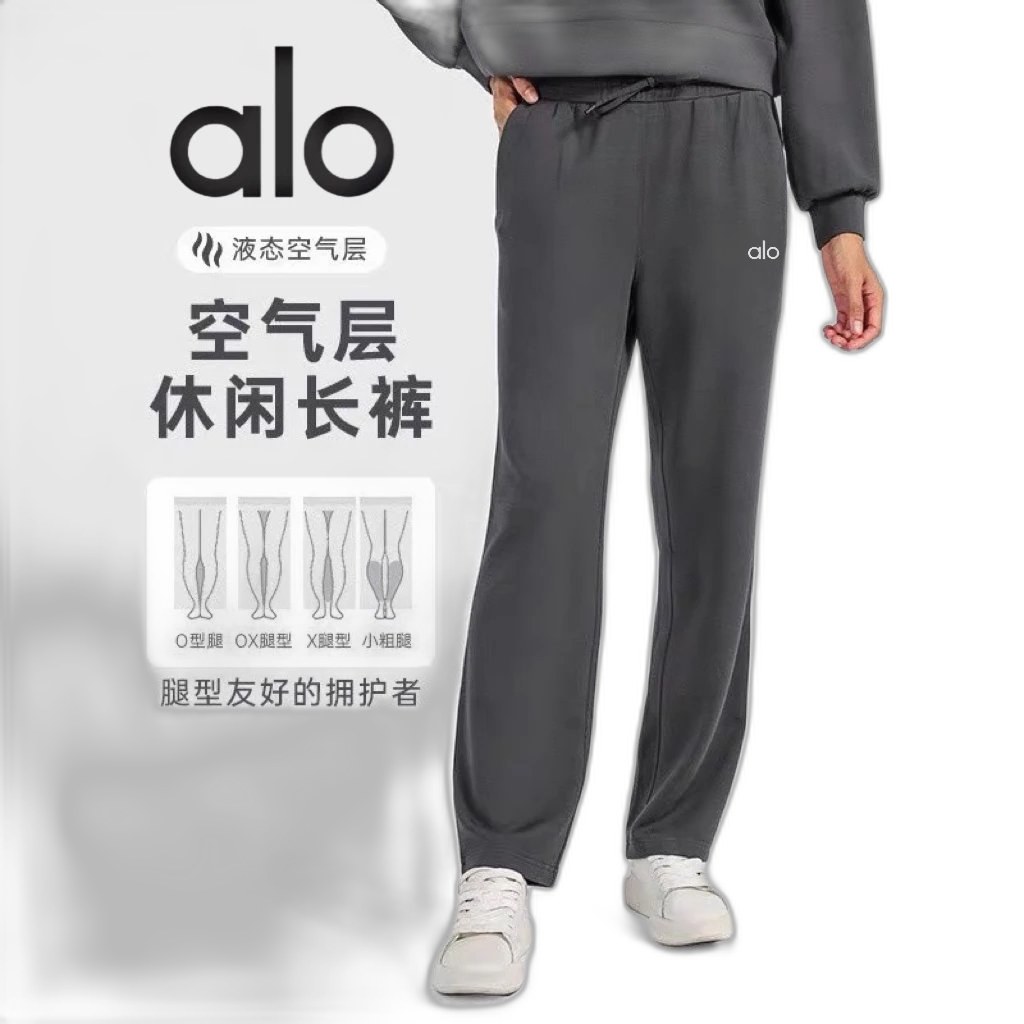 Alo Pants
