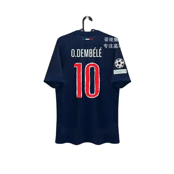 Football Jersey