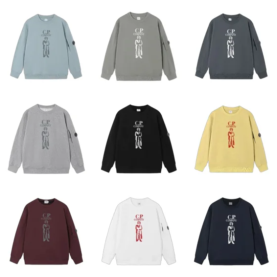 CP Hoodie