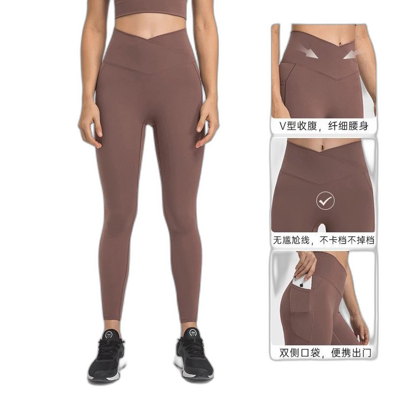 Alo Pants