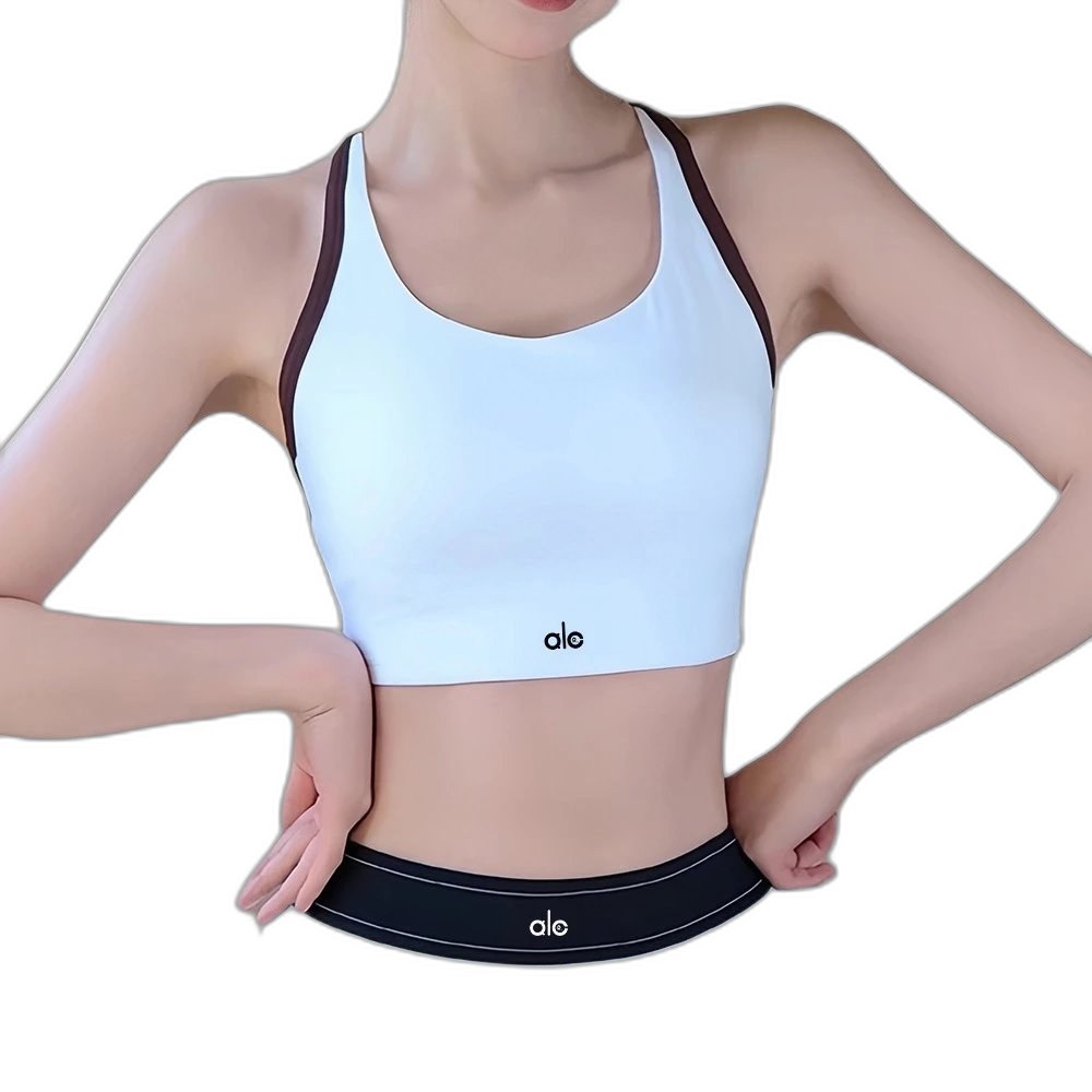 Alo Vest