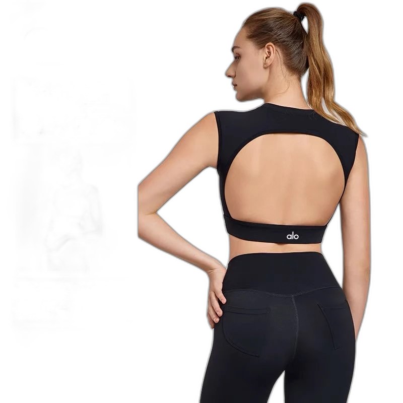Alo Vest
