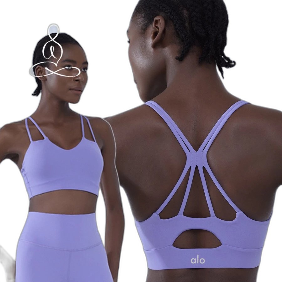 Alo Vest
