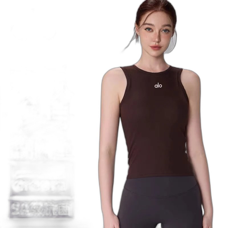 Alo Vest