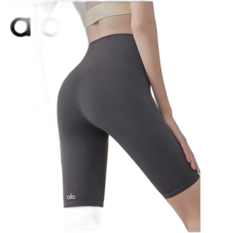 Alo Short
