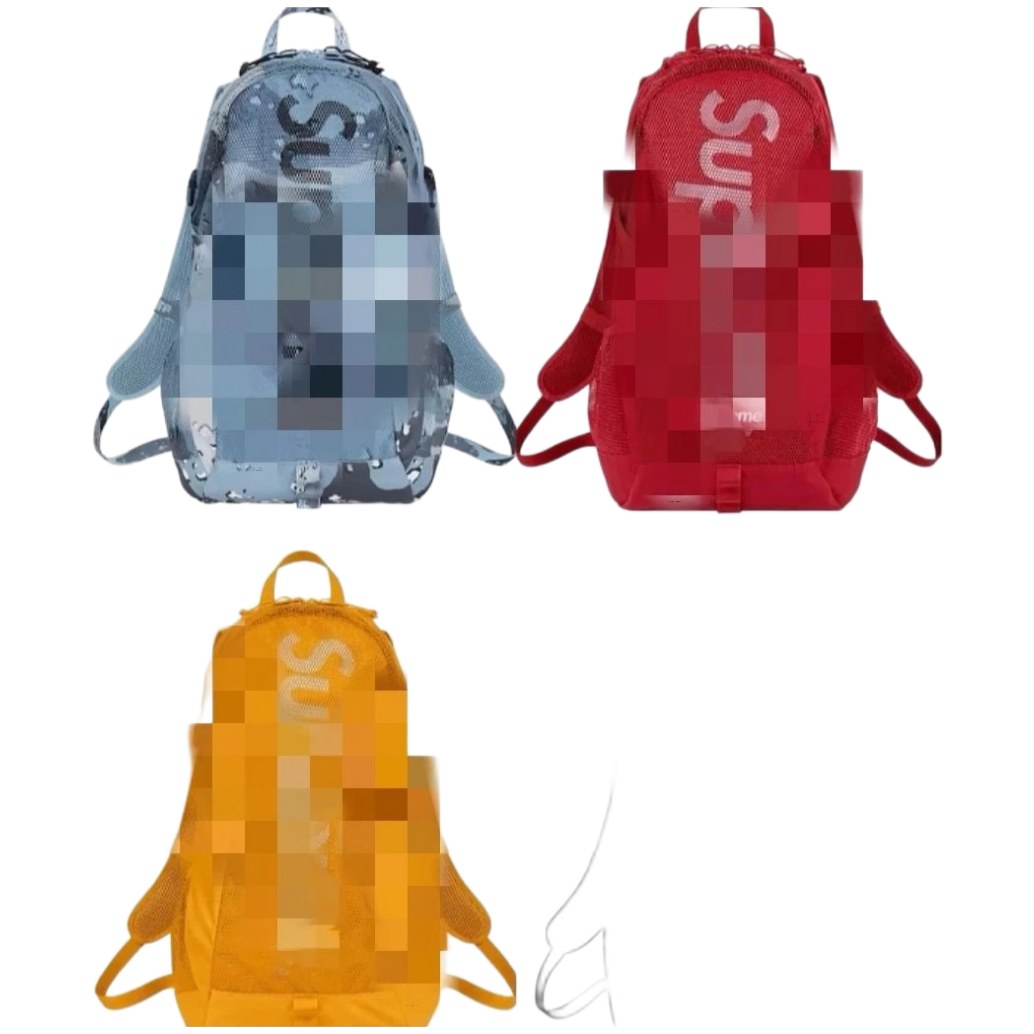 Supreme Bag