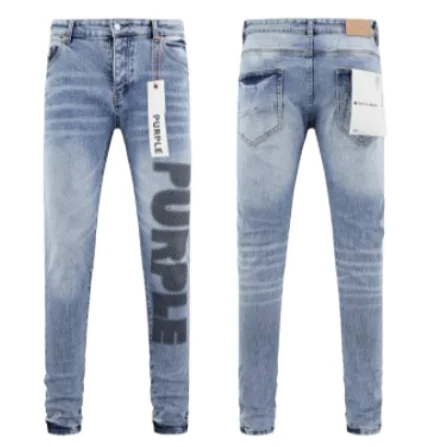 Purple Brand Jeans
