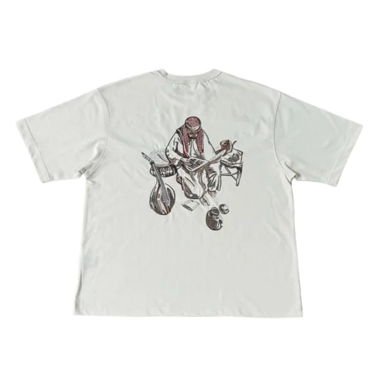 Derschutze Tee