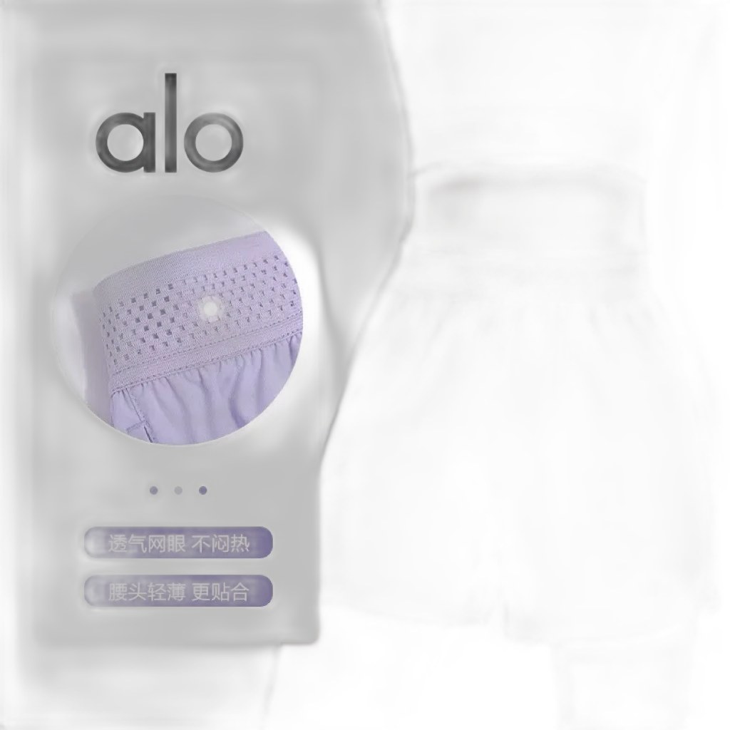 Alo Short