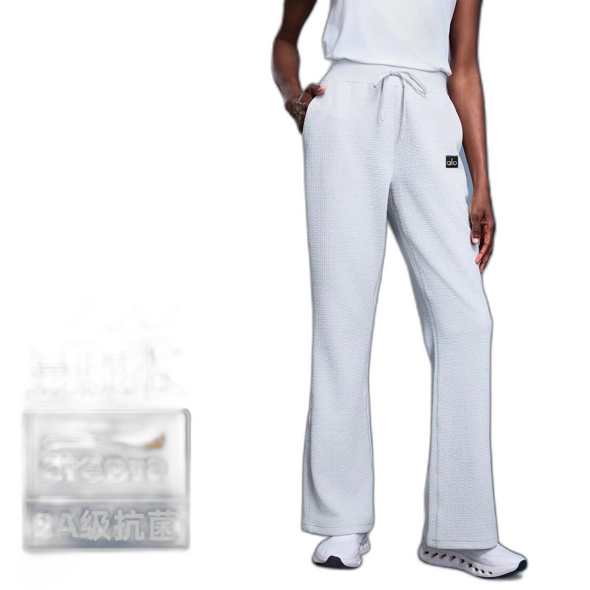 Alo Pants