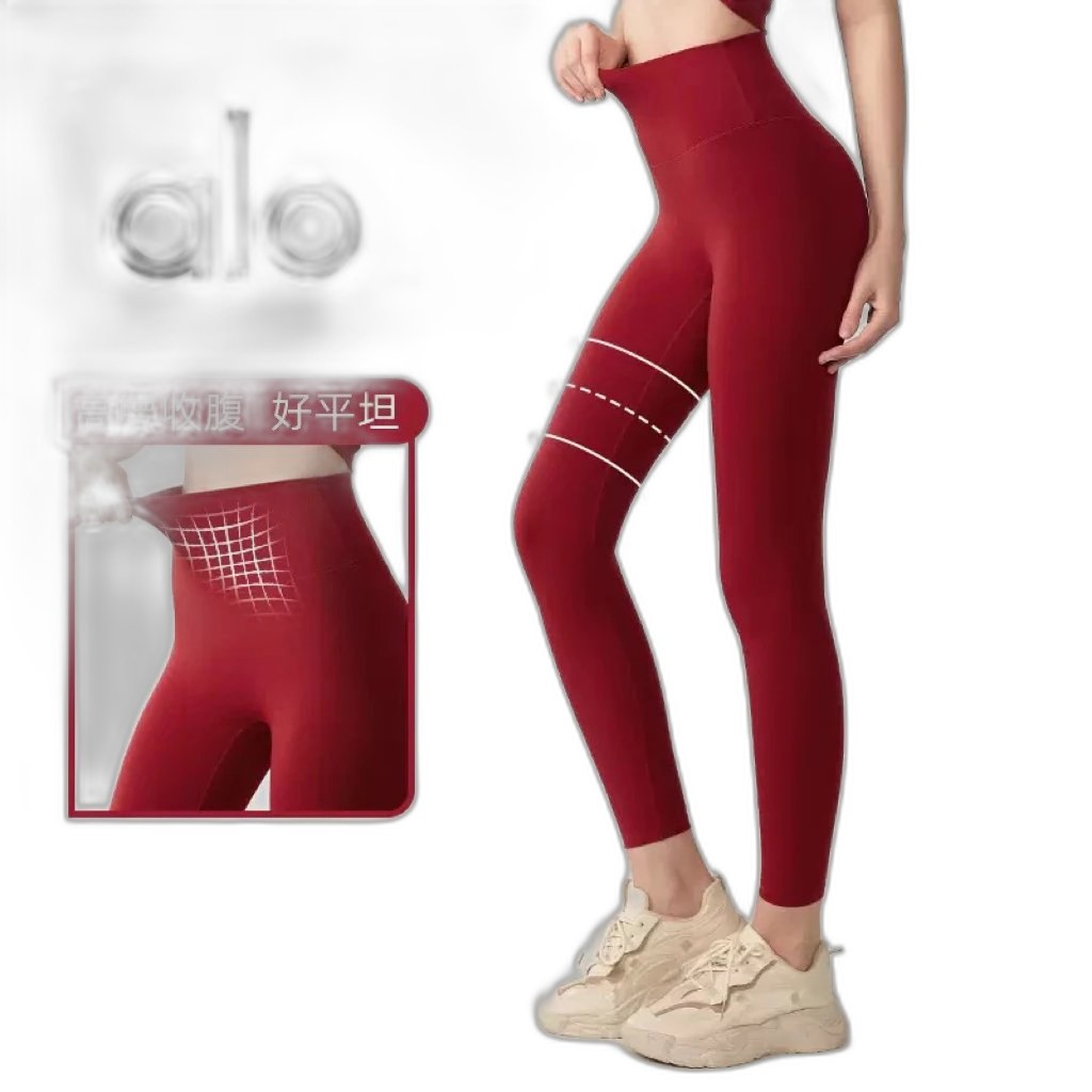Alo Pants